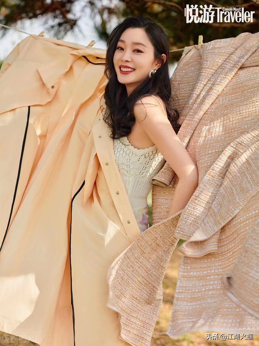 八卦：赵丽颖 李现 张若昀 朱一龙 宋轶 黄渤 鞠婧祎 王俊凯 魏大勋 梅婷