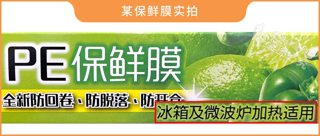微波炉还只用来热剩饭剩菜?亏大了!教你5个实用小技巧