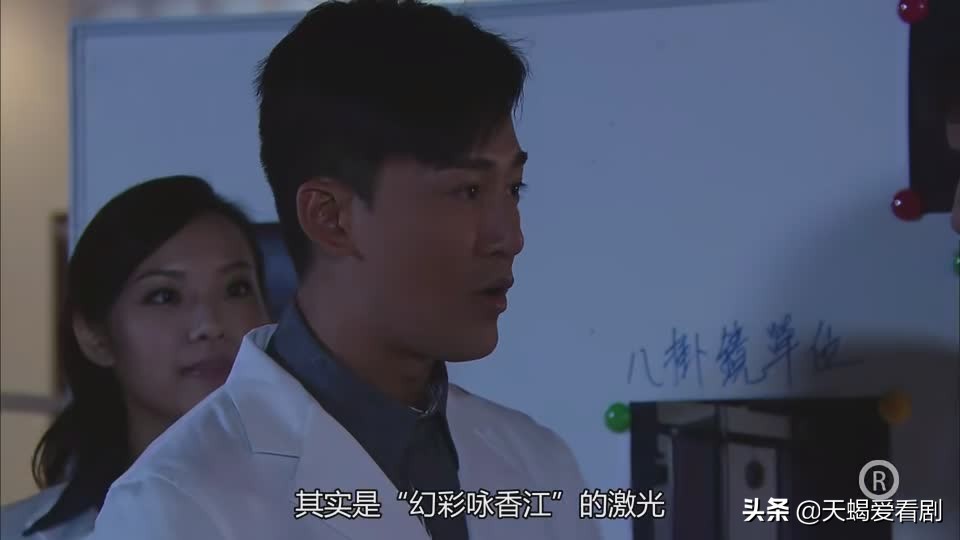 TVB印象深刻案件，《谈情说案》“我看到死去的妈妈和姐姐！”