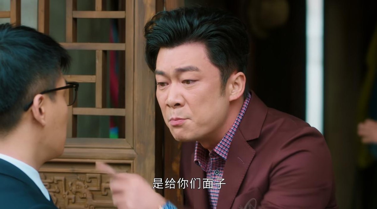 《幸福到万家》告诉我们：当配角出彩的时候，真没有主角什么事了