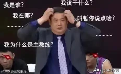 为什么cba球队最多(讲讲本赛季辽宁的变化，为什么辽宁是争冠球队)