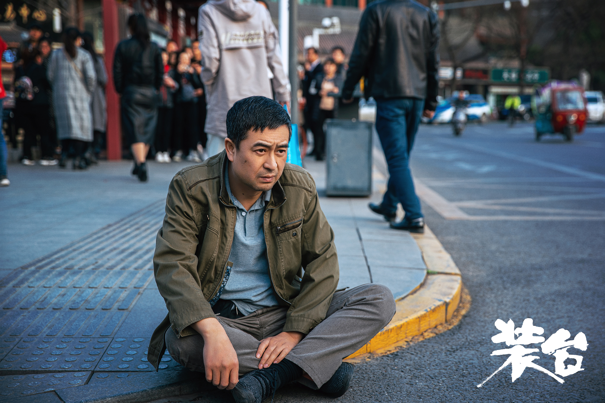 金鹰奖获奖名单出炉!视后视帝在意料之中,男女配角让人意外