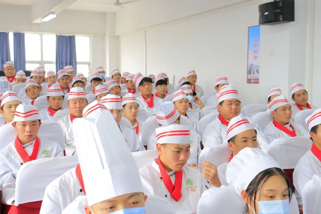 福建省诚毅技术学校举办“老聃杯”烹饪技能大赛