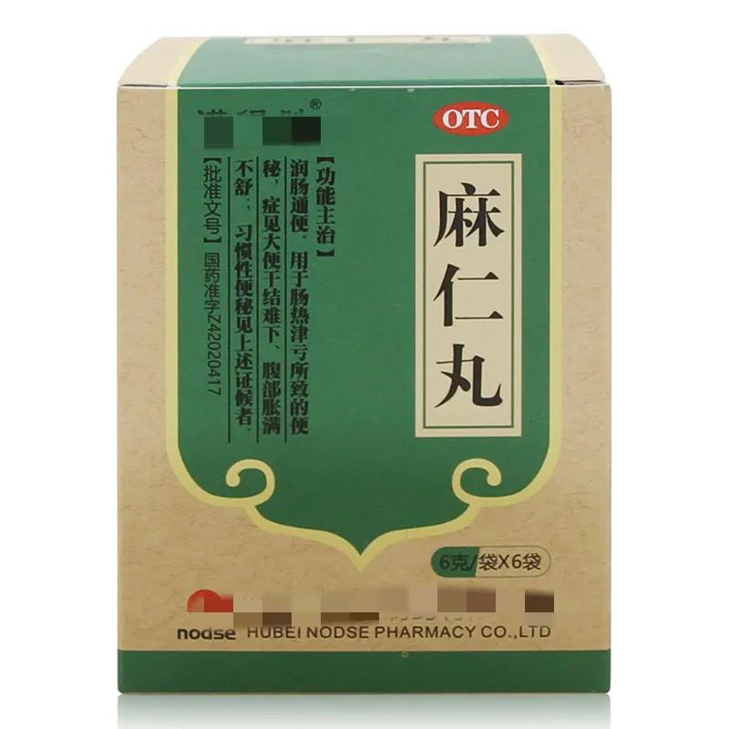 便秘吃什么藥（常見潤腸通便類藥匯總大全）