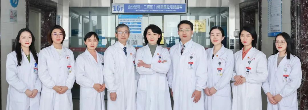 仁医医术| 江西省人民医院帮助“瓷娃娃”活出明亮人生