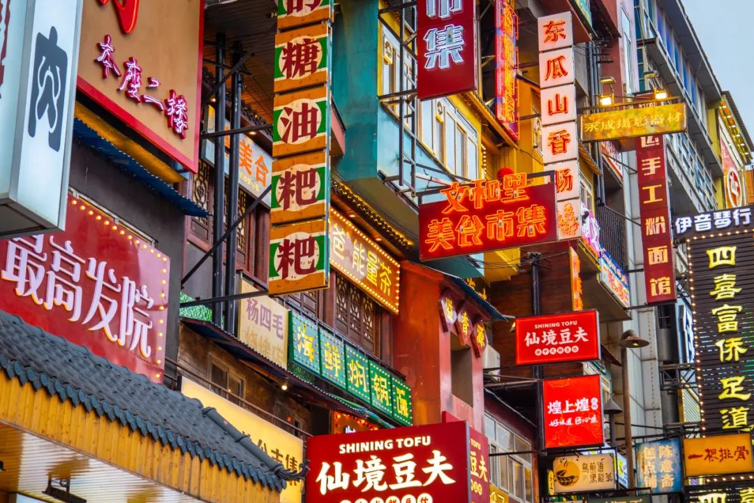 直擊餐飲人生存現(xiàn)狀！寒冬下，如何自救破局？