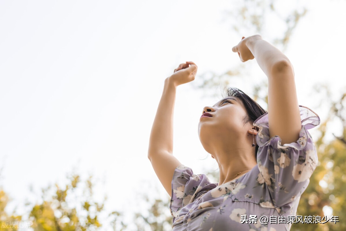 兩個人之間的相處方式