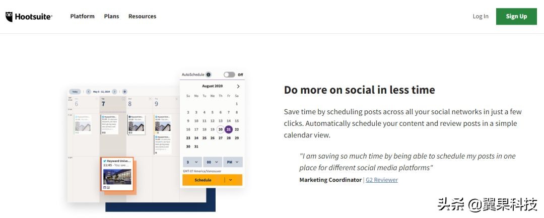 品牌出海道阻且长？神仙网站工具快收藏