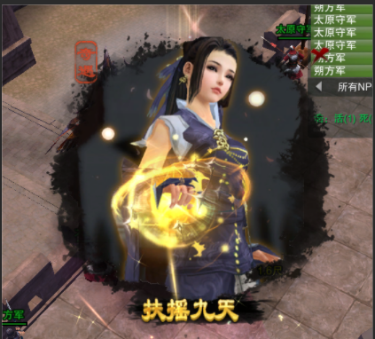 剑网3「方天水镜」奇遇选哪个？本篇带你了解全部前置条件及奖励