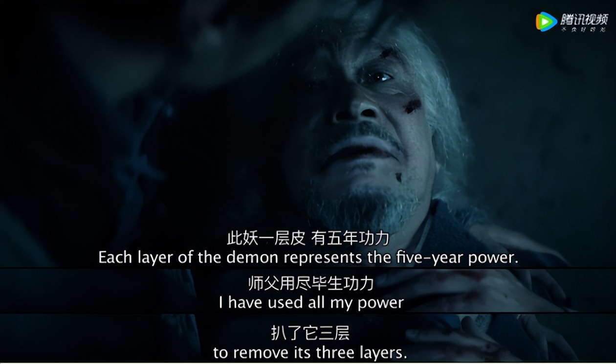 中式悬疑惊悚，邪门至极！扒皮人心，全程高能，他被片名耽误了