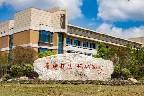 统考240/文化400多有希望录取，上海设计界的黄埔军校了解吗？