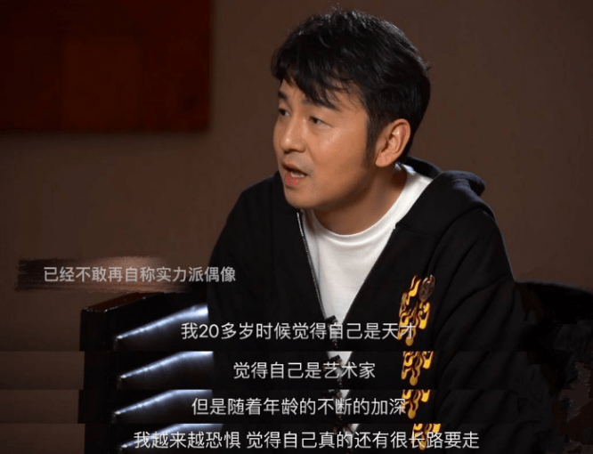 出道15年，爆红后绯闻不断，为何翟煦飞对他依旧不离不弃？