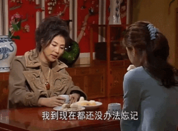 人鱼小姐：赵秀娥看上殷雅俐瑛，绝对不仅仅是因为她有钱