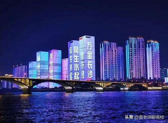 中南大学与东南大学全方位对比，谁的实力更胜一筹？