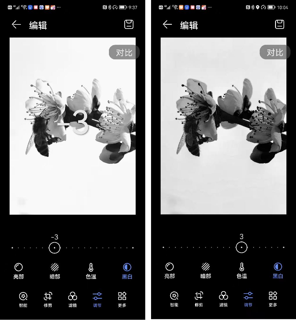 玩转华为图库：图片编辑的人工修图