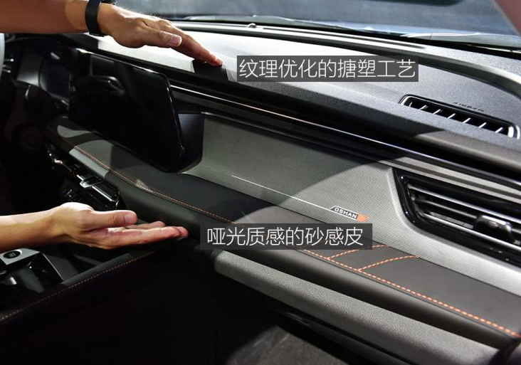 10万没要瑞虎8提了欧尚X7PLUS，开了780公里，车主有话要说