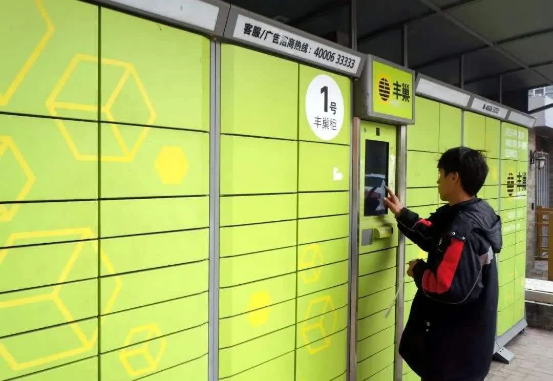 中国快递行业发展历史上的十大重要时刻