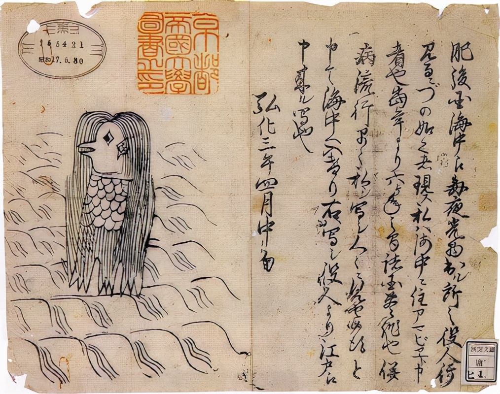 祈福疫情新卡「阿玛比埃」赠送活动游戏王因肺炎影响延期超讽刺