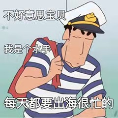 理财日记：为什么不买医药股票？毕竟人一定会生病