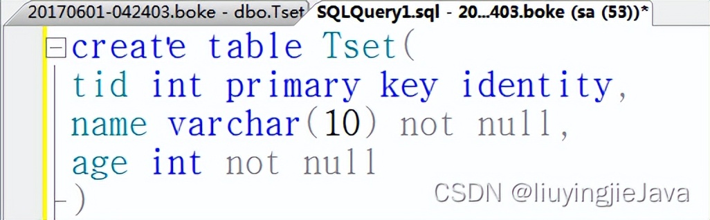 SQL Server的基本使用（增删改查）