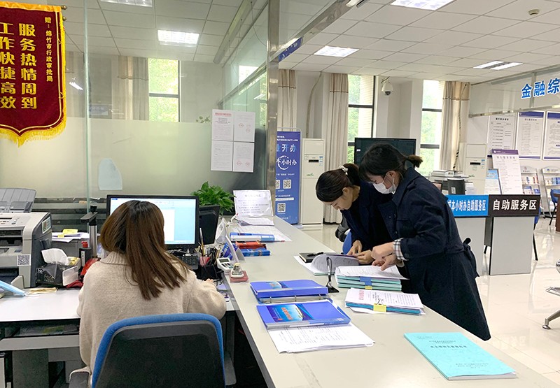 优化营商环境！四川绵竹：加快综合窗口改革力度 提高为民办事效率