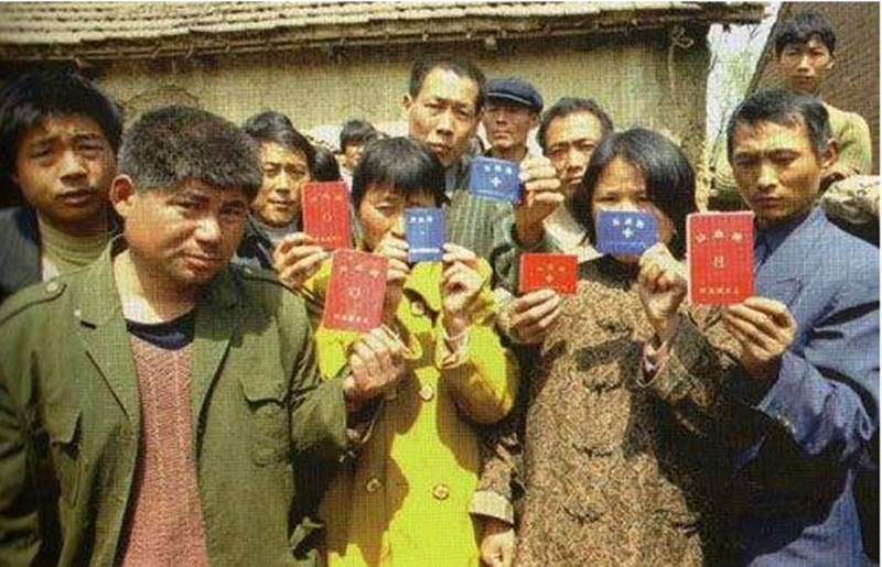 中国三大艾滋病村图片
