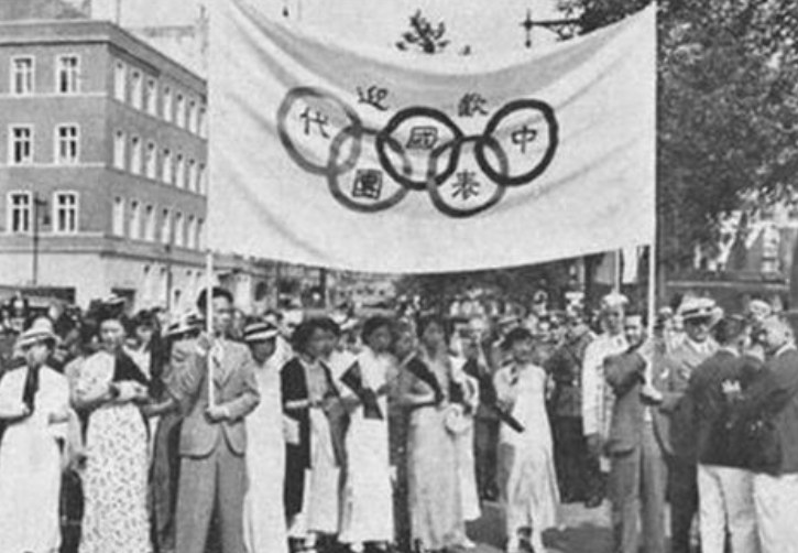 北京奥运会遭遇哪些困难（中国百年奥运史：我国从不被理睬到万众瞩目，奥运之路有多艰辛？）