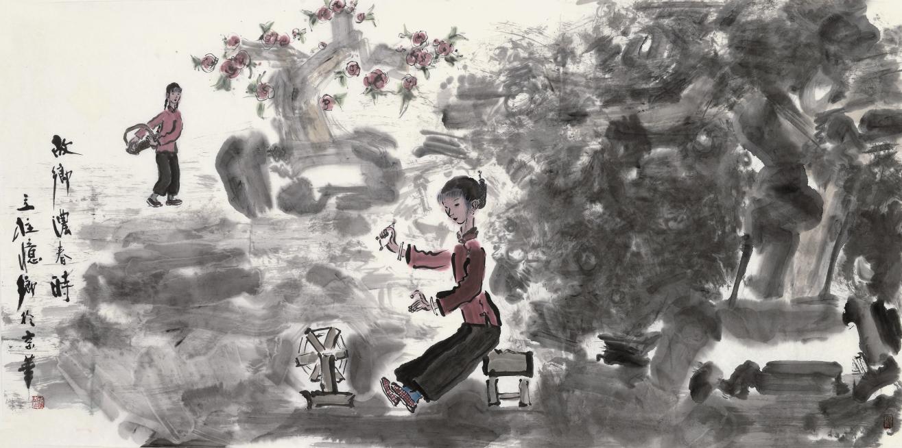 红星闪耀·绘中华——名师名家未来小画家美术人才作品展