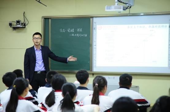教师职称评定条件,教师职称评定条件及流程