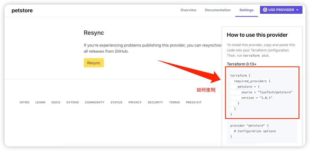 Terraform 实战 | 万字长文