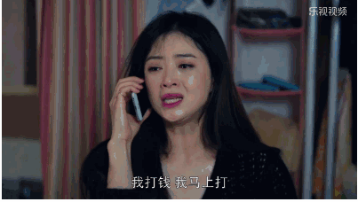 男友买房写你名，确定是因为爱情？