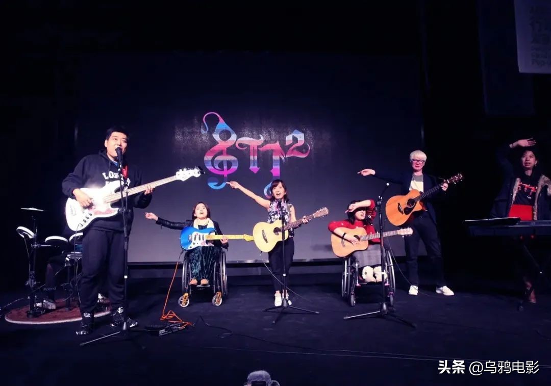 “我爱摇滚，我有病。”