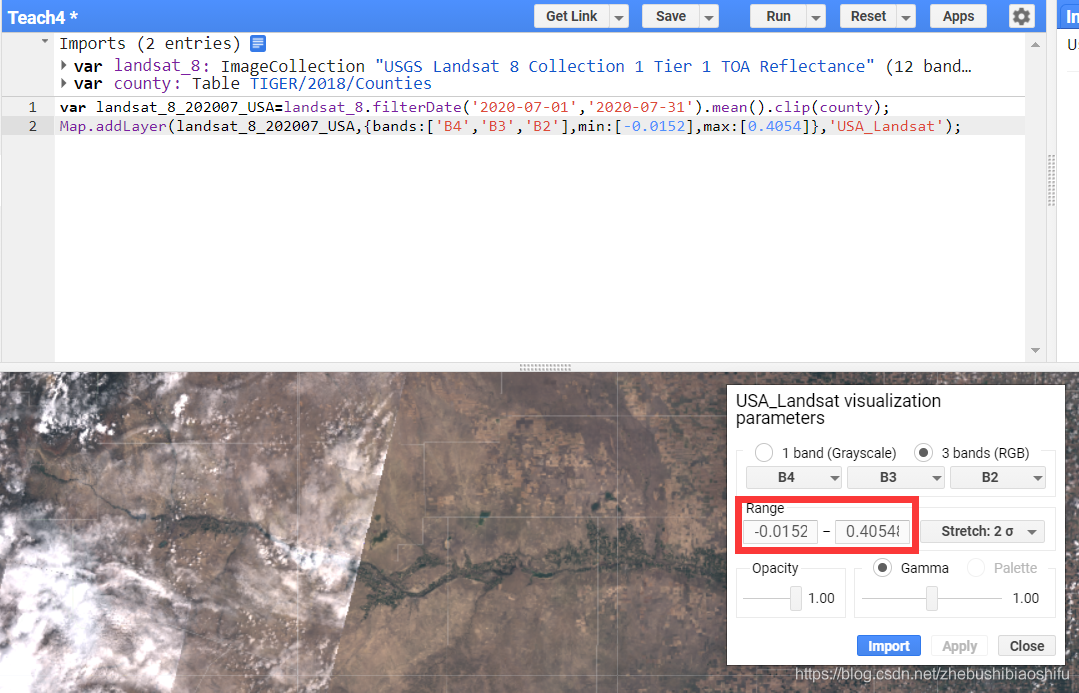 Google Earth Engine谷歌地球引擎GEE栅格图层可视化代码的嵌入操作
