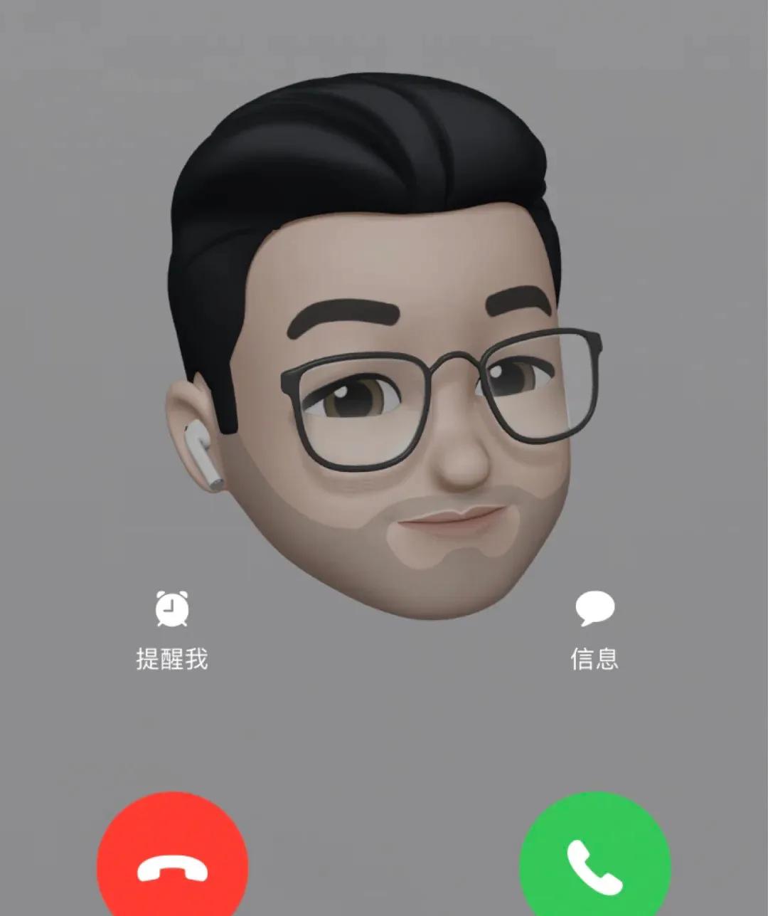 苹果打电话怎么显示对方头像