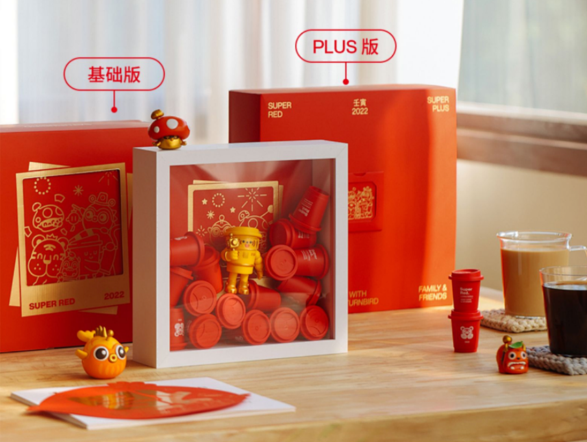 春节拜年礼品（佳节送礼首选礼品）