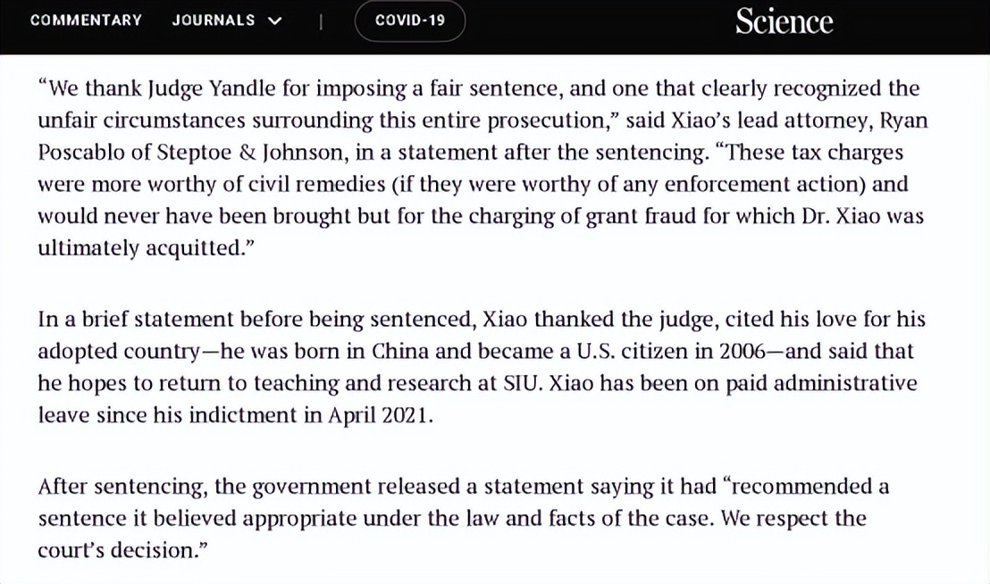 查尔斯李波(他2006年入籍美国，如今险些被美国政府迫害入狱)