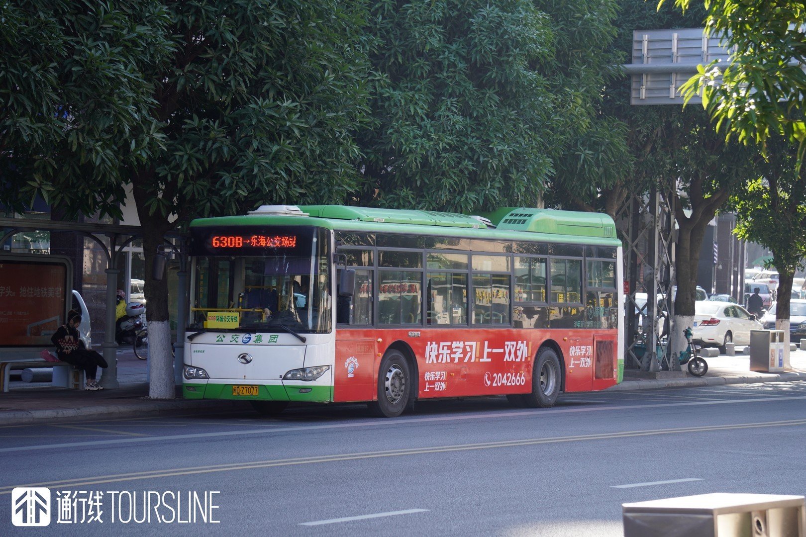 历经数十次循环，绝版照片带你了解这辆45路专线公交车的“开端”