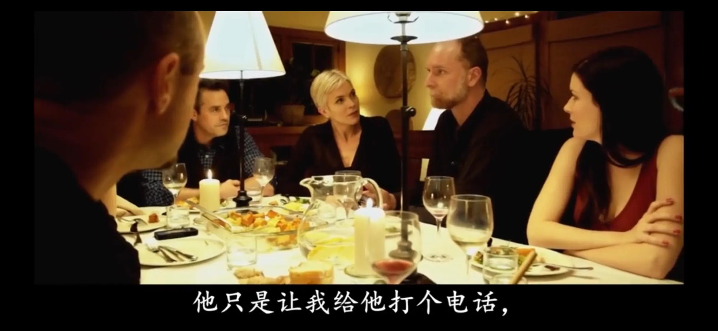 《彗星来的那一夜》- 你相信平行世界么