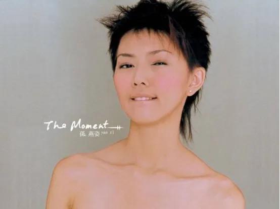 有没有一首华纳唱片的歌曲能撩动您的心弦呢？