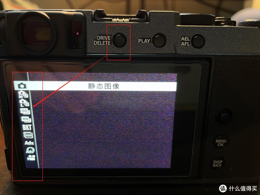 富士X-E4的使用感受、按键解释和使用教程