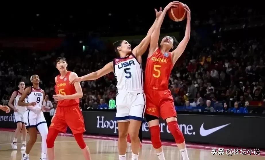 今天的世界杯是哪个队比赛(世界杯最新赛程:中国女篮将迎战波多黎各队，冲击八强，CCTV5直播)