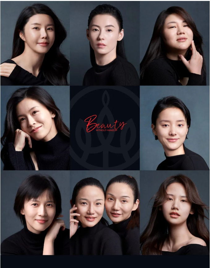 微商只剩麦吉丽