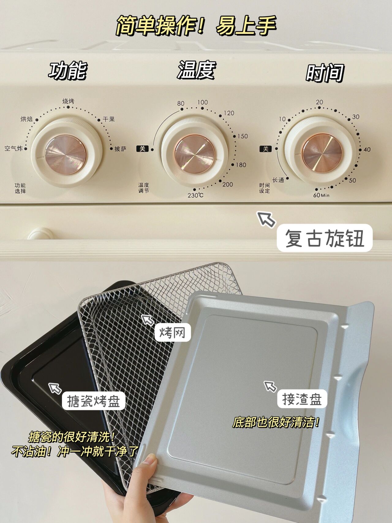 空气炸锅危害（空气炸锅是“厨房神器”，还是“智商税”？说说我的感受）