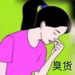 舒友阁的产品怎么样（遗传狐臭测评8款止汗露测评：究竟该买哪种？用起来差别挺大）