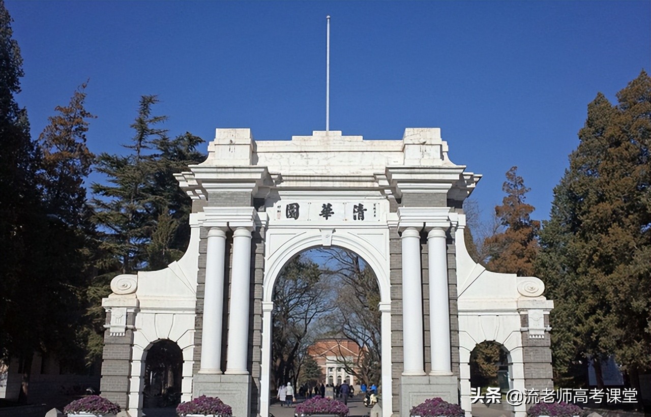 电子科技大学贴吧（除清华北大外）