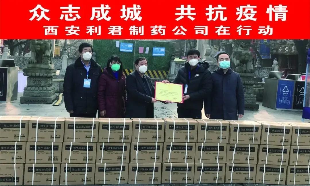 ������ҩ�װ��ľ���100��Ԫ��10��ԪԤ���¹�ҩƷ��ά�ڼѡ�