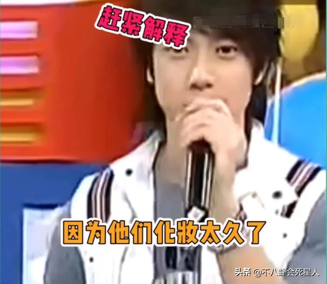 从没吃过肉、盗图炫富，7位明星撒谎却被拆穿打脸，假得要命