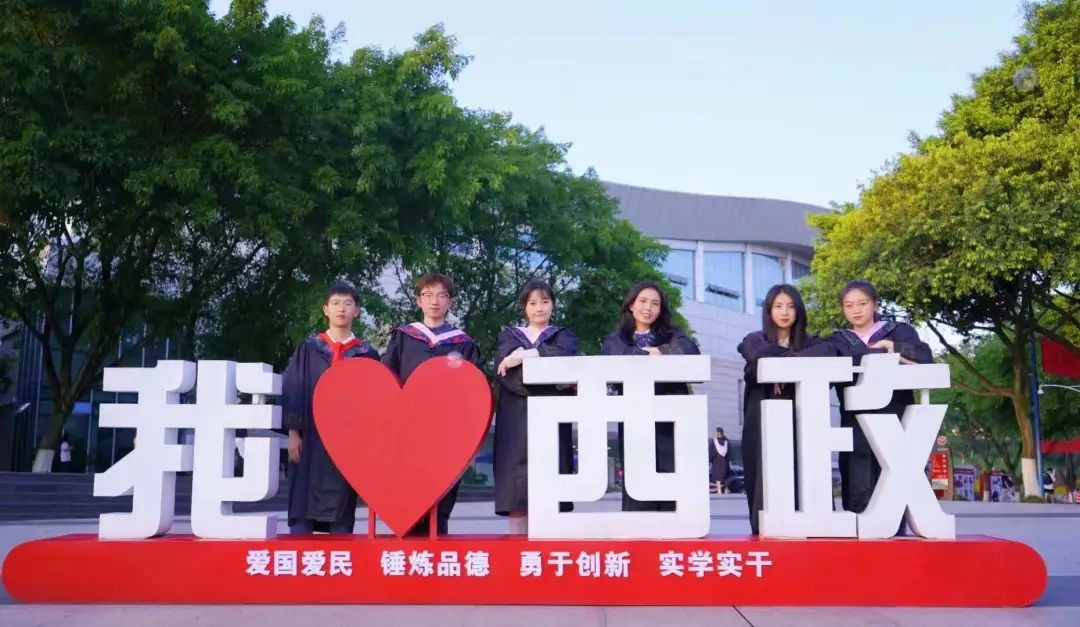 师资“高配”！就业广阔！重庆3位保研学霸，硬核安利“宝藏”专业！