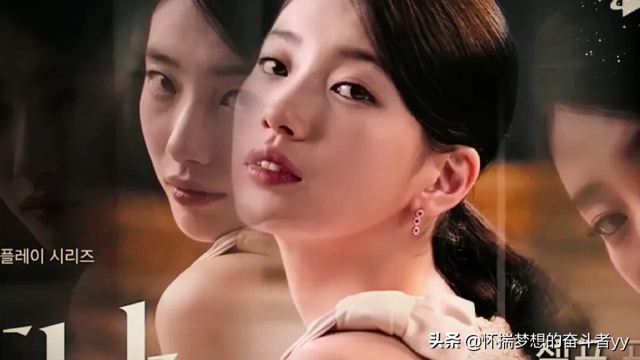 韩剧安娜结局注定是悲剧，秀智新剧安娜，唯有拼搏努力是正解