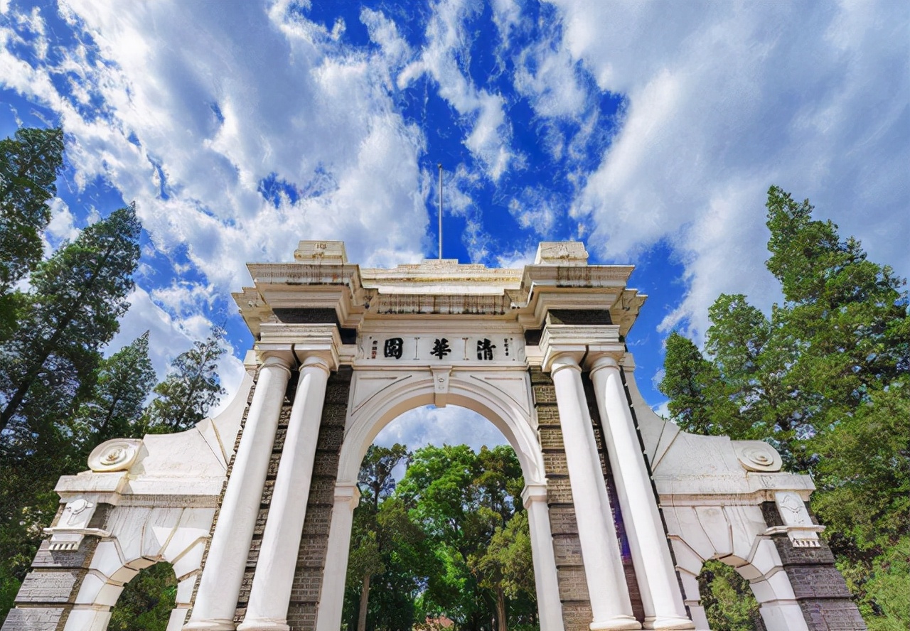 清华学霸蓄“山羊胡子”出镜，五道口体校传说是真的，你听说过吗